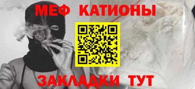 МДМА Нарткала