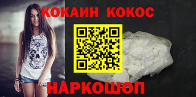 мдма Нальчик