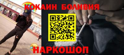 прущие грибы Наро-Фоминск
