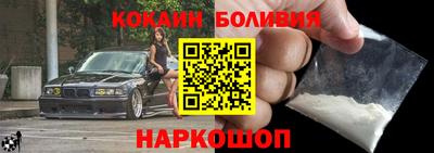 МДМА Нарткала