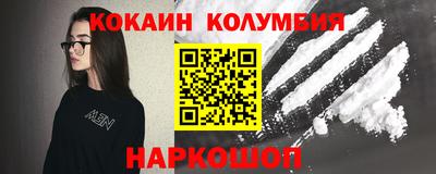МДМА Нарткала