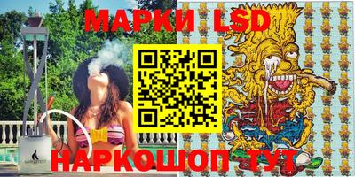 МДМА Нарткала