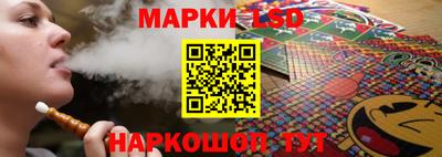 МДМА Нарткала
