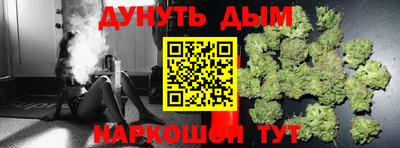мдма Нальчик