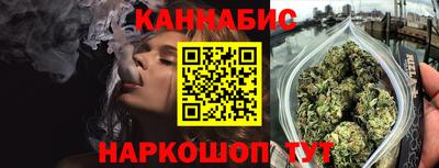 мдма Нальчик