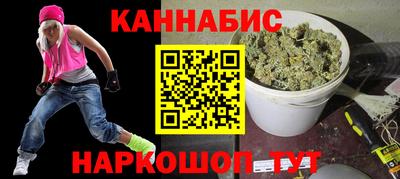 прущие грибы Наро-Фоминск