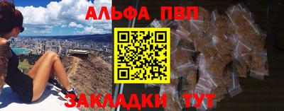 ешки Ижевск