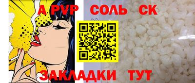 мдма Нальчик
