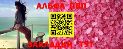 МДМА Нарткала