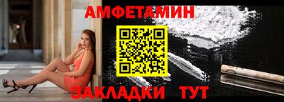 мдма Нальчик