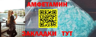 МДМА Нарткала