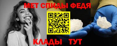 МДМА Нарткала