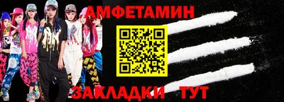МДМА Нарткала