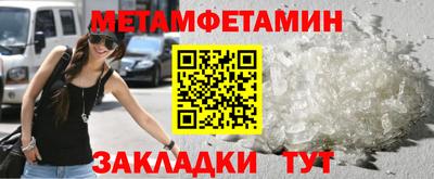 МДМА Нарткала