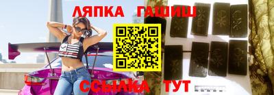 мдма Нальчик