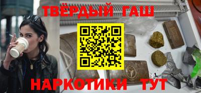 мдма Нальчик