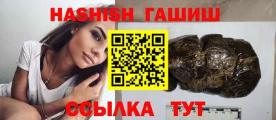 мдма Нальчик