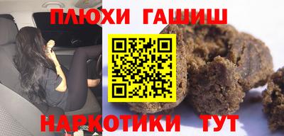 мдма Нальчик