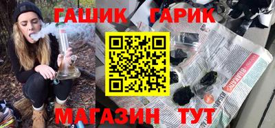 МДМА Нарткала