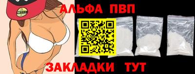 мдма Нальчик