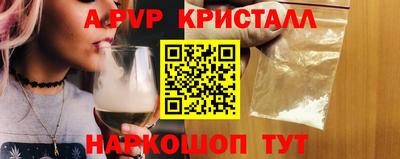 МДМА Нарткала