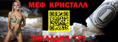 МДМА Нарткала
